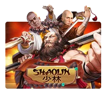 Shaolin 